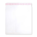 White Luxury 180gsm Peel & Seal Envelope (190 x 190mm)